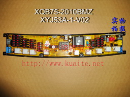 XQB75-2010BMZ XYJ53A-1-V02洗衣机主板